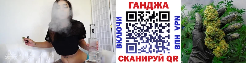 Где купить наркотики Александровское ГАШ  COCAIN  Мефедрон  Альфа ПВП  Канабис 