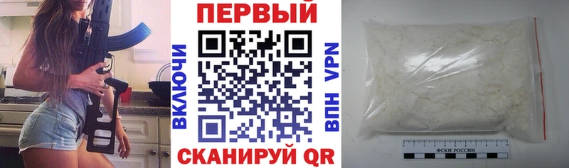 hydra ссылка Александровское АМФ 97% закладки