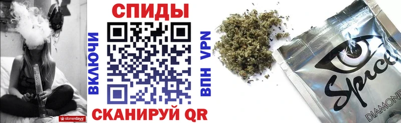 продажа наркотиков  Александровское  БУТИРАТ Butirat 