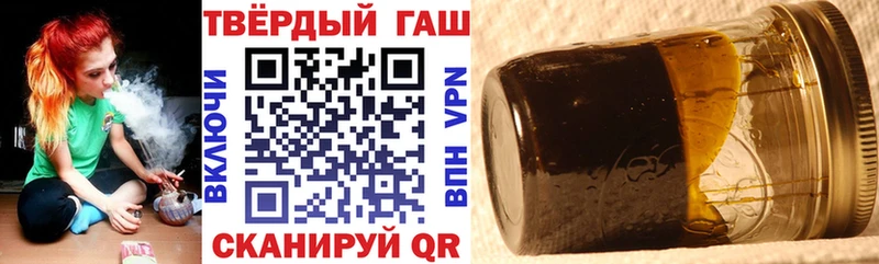 ГАШИШ гарик  дарк нет клад  Александровское 