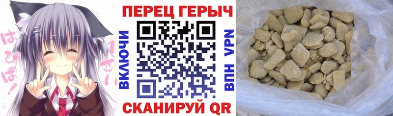 omg онион  Александровское  ГЕРОИН Афган 