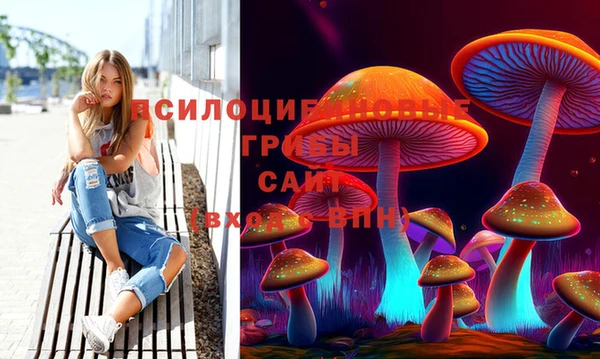 скорость mdpv Лихославль
