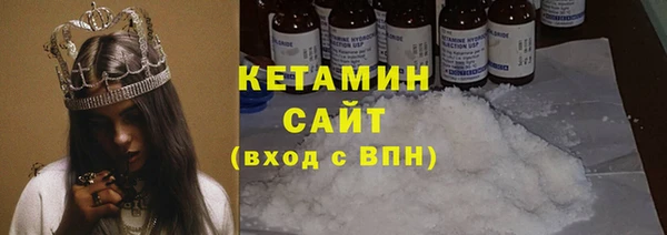 скорость mdpv Алексин
