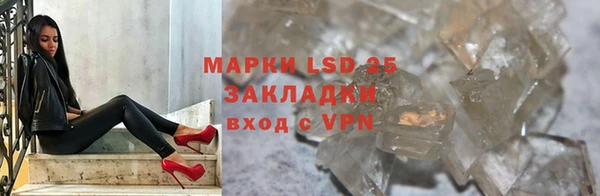 прущие крисы Лиски