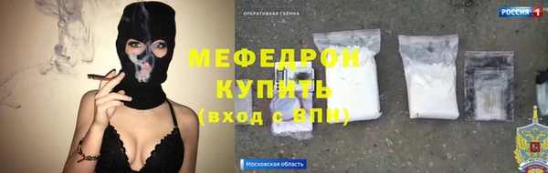 марихуана Липки