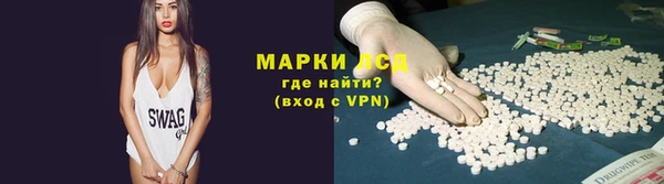 скорость mdpv Лихославль