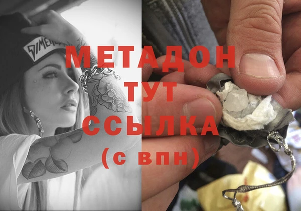 скорость mdpv Лихославль